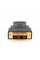 Адаптер Cablexpert HDMI - DVI (M/M), Black (A-HDMI-DVI-1)