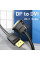 Кабель Vention DisplayPort - DVI-D (M/M), 2 м, Black (HAFBH)