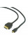 Кабель Cablexpert HDMI - micro-HDMI V 2.0 (M/M), 4.5 м, Black (CC-HDMID-15)