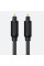 Кабель Cabletime Toslink Pro, 2m, M/M, Digital Audio (CF31L)