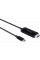 Кабель Samsung DeX HDMI - USB Type-C (M/M), 1.5 м, Black (EE-I3100FBRGRU)