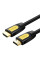 Кабель Ugreen HD101 HDMI - HDMI, 5 м, Black (10167)