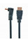 Кабель Cablexpert HDMI - HDMI V 1.4 (M/M), вилка/кутова вилка, 4.5 м, чорний (CC-HDMI490-15) пакет