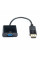 Перехідник Atcom DisplayPort - VGA (M/F), 0.1 м, Black (16851)