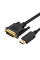 Кабель Prologix DisplayPort - DVI (M/M), 3 м, Black (PR-DP-DVI-P-04-30-3m)
