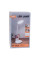 Настільна лампа Remax RT-E815 ReSee Series Smart Eye-Caring White (6954851251088)