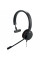 Гарнітура Jabra Evolve 20 MS Mono Black (4993-823-109)