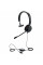 Гарнітура Jabra Evolve 20 MS Mono Black (4993-823-109)