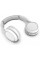 Bluetooth-гарнітура Philips TAH4205WT/00 White