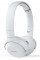 Bluetooth-гарнітура Philips TAUH202WT/00 White