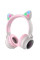 Bluetooth-гарнітура Hoco W27 Cat Ear Grey/Pink (W27GP)