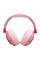 Bluetooth-гарнітура JBL Junior 470NC Pink (JBLJR470NCPIK)