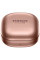 Bluetooth-гарнітура Samsung Galaxy Buds Live SM-R180 Bronze (SM-R180NZNASEK)