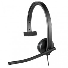 Гарнітура Logitech H570e Headset USB (981-000571)