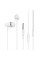 Гарнітура Hoco M34 Honor Music White (M34W)