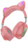 Bluetooth-гарнітура Hoco ESD13 Pink (ESD13P)