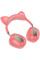 Bluetooth-гарнітура Hoco ESD13 Pink (ESD13P)