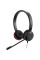 Гарнітура Jabra Evolve 30 II HS Stereo Black (14401-21)