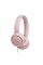 Гарнiтура JBL T500 Pink (JBLT500PIK)