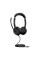 Гарнітура Jabra Evolve2 50 Black (25089-999-999)