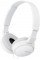 Навушники Sony MDR-ZX110 White (MDRZX110W.AE)