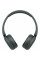 Bluetooth-гарнітура Sony WH-CH520 Black (WHCH520B.CE7)