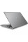 Ноутбук HP ZBook Power G10 (7C3L9AV_V4) Silver