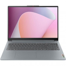 Ноутбук Lenovo IdeaPad Slim 5 16ABR8 (82XG009HRA) Cloud Grey