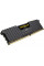 Модуль пам`ятi DDR4 2x16GB/3200 Corsair Vengeance LPX Black (CMK32GX4M2E3200C16)