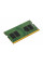 Модуль пам`ятi SO-DIMM 8GB/2666 DDR4 Kingston (KVR26S19S8/8)