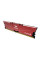 Модуль пам`яті DDR4 2x8GB/3000 Team T-Force Vulcan Z Red (TLZRD416G3000HC16CDC01)