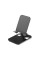 Тримач для смартфона SkyDolphin SH10 Folding Desktop Stand Black (SDPST-000053)