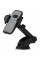 Тримач для смартфона SkyDolphin SH04 Car Telescopic Mobile Holder Black (SDAT-000088)