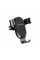 Тримач для смартфона SkyDolphin SH08 Gravity Mount Black (SDAT-000086)