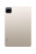 Планшет Xiaomi Pad 6 8/128GB Champagne EU_