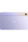 Планшет Oppo Pad Air 4/128GB Purple