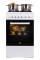 Плита Beko FSM52120DW