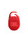 Акустична система JBL Clip 5 Red (JBLCLIP5RED)