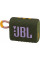 Акустична система JBL GO 3 Green (JBLGO3GRN)