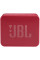 Акустична система JBL GO Essential Red (JBLGOESRED)