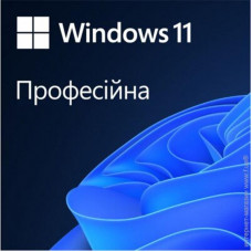 Програмне забезпечення Microsoft Windows 11 Professional 64Bit Ukrainian 1ПК DSP OEI DVD (FQC-10557)