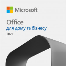 Програмне забезпечення MS Office 2021 Home and Business All Lng (T5D-03484)