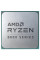 Процесор AMD Ryzen 5 5600 (3.5GHz 32MB 65W AM4) Multipack (100-100000927MPK)