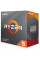 Процесор AMD Ryzen 5 3600 (3.6GHz 32MB 65W AM4) Box (100-100000031SBX)