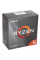 Процесор AMD Ryzen 5 3600 (3.6GHz 32MB 65W AM4) Box (100-100000031SBX)