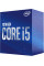 Процесор Intel Core i5 10500 3.1GHz (12MB, Comet Lake, 65W, S1200) Box (BX8070110500)