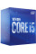 Процесор Intel Core i5 10500 3.1GHz (12MB, Comet Lake, 65W, S1200) Box (BX8070110500)