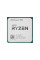 Процесор AMD Ryzen 5 4500 (3.6GHz 8MB 65W AM4) Box (100-100000644BOX)