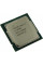 Процесор Intel Core i7 10700F 2.9GHz (16MB, Comet Lake, 65W, S1200) Box (BX8070110700F)