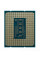 Процесор Intel Core i9 13900 2GHz (36MB, Raptor Lake, 65W, S1700) Box (BX8071513900)